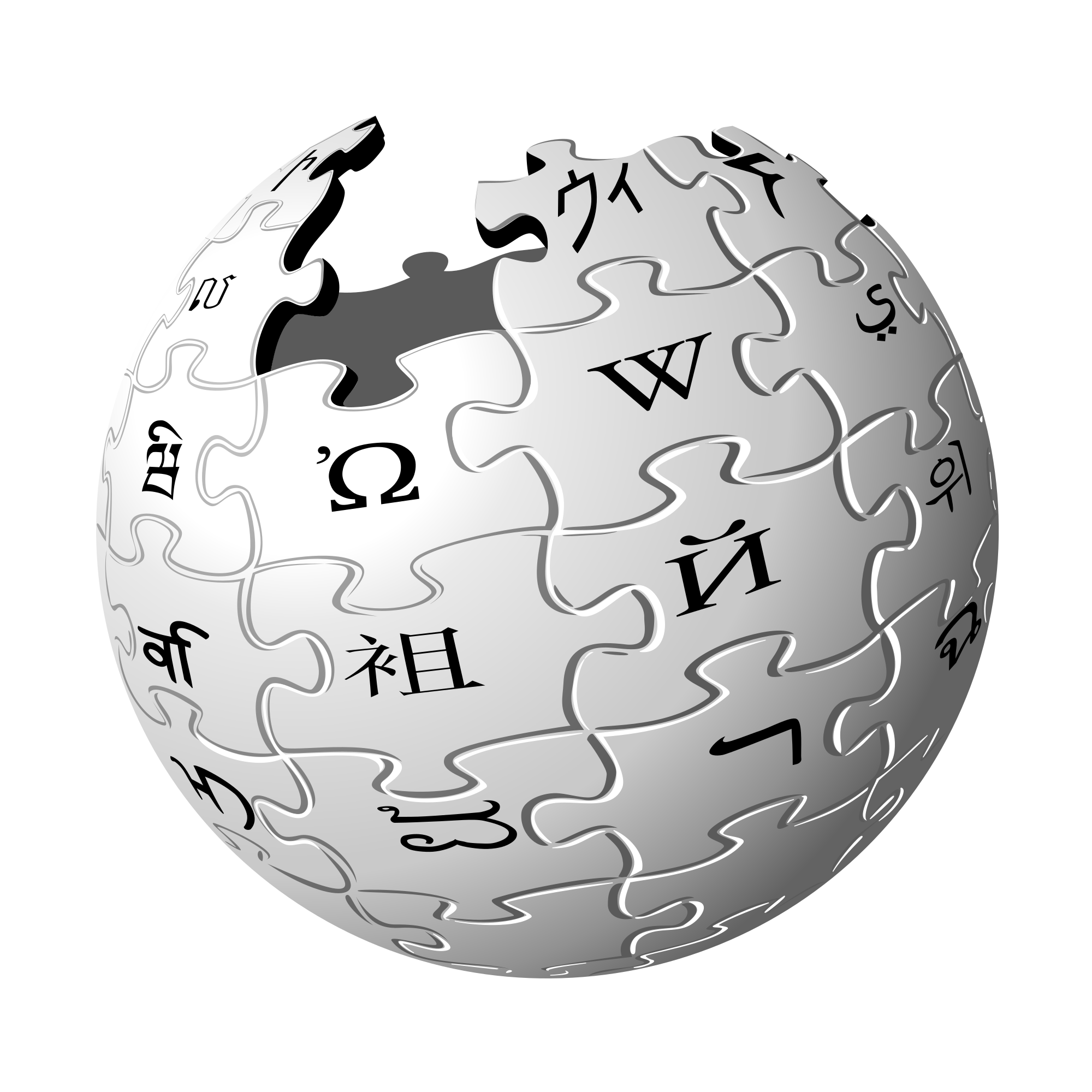 Wikipedia Icon